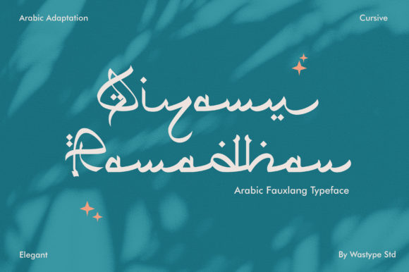 Qiyamu Ramadhan: A Delicate Arabic Script Font for Brand Elegance